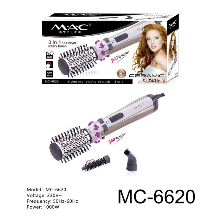 سشوار برسدار چرخشی مک استایلر مدل MC-6620
