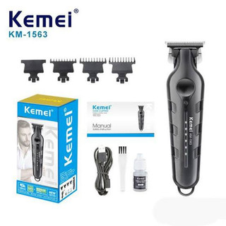ماشین اصلاح سر و صورت کیمی مدلKemei - KM-1563