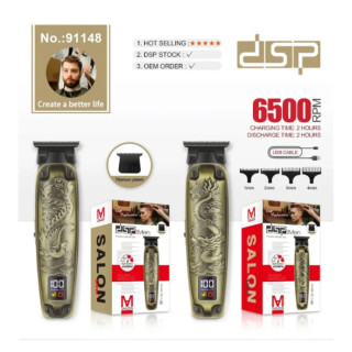 ماشین اصلاح و تریمر حرفهای DSP مدل 91148 (صفرزن و خطزن دقیق)