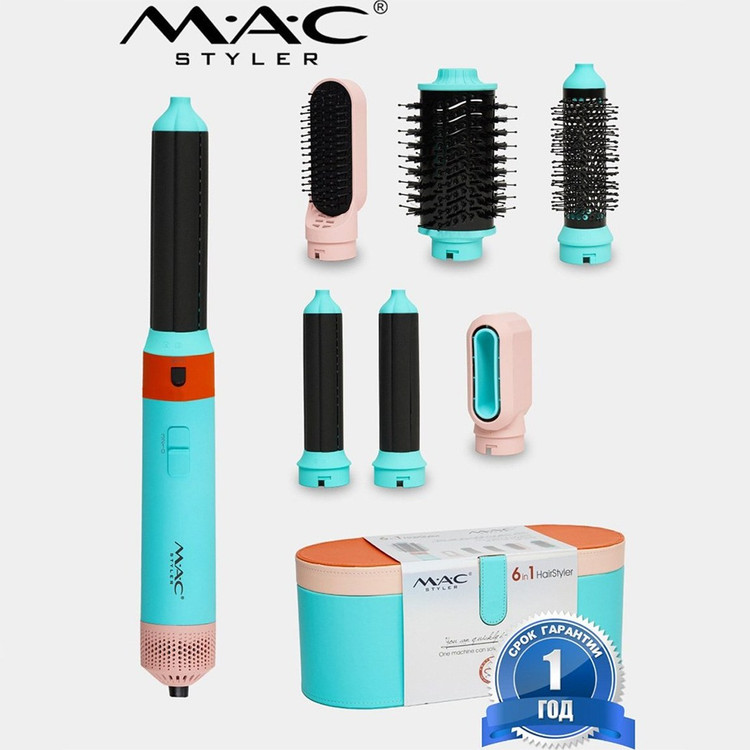 سشوار ۶ کاره مک استایلر مدل 1519 طرح دایسون | برند ایتالیایی MAC STYLER