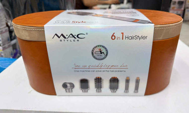 سشوار برسدار مک استایلر مدل Ref-1520 ساخت ایتالیا - توان ۱۵۰۰ وات