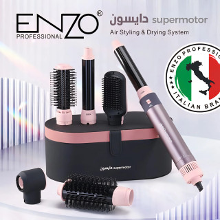 سشوار برسدار انزو مدل EN-4133 اصل ایتالیا | موتور AC و یونساز