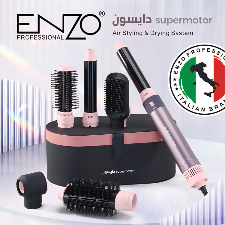 سشوار برسدار انزو مدل EN-4133 اصل ایتالیا | موتور AC و یونساز