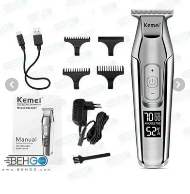 ماشین اصلاح کیمی مدل KM-5027